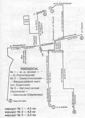 Прикрепленное изображение: tramway-marshruty.jpg